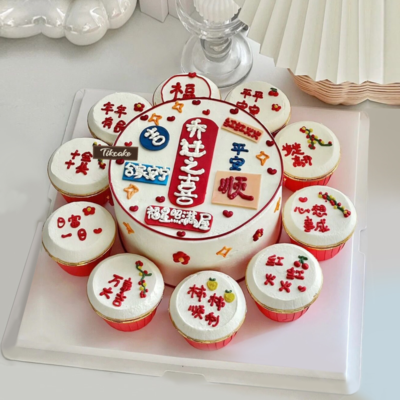 乔迁祝福语手绘鲜奶蛋糕（含10个纸杯蛋糕）