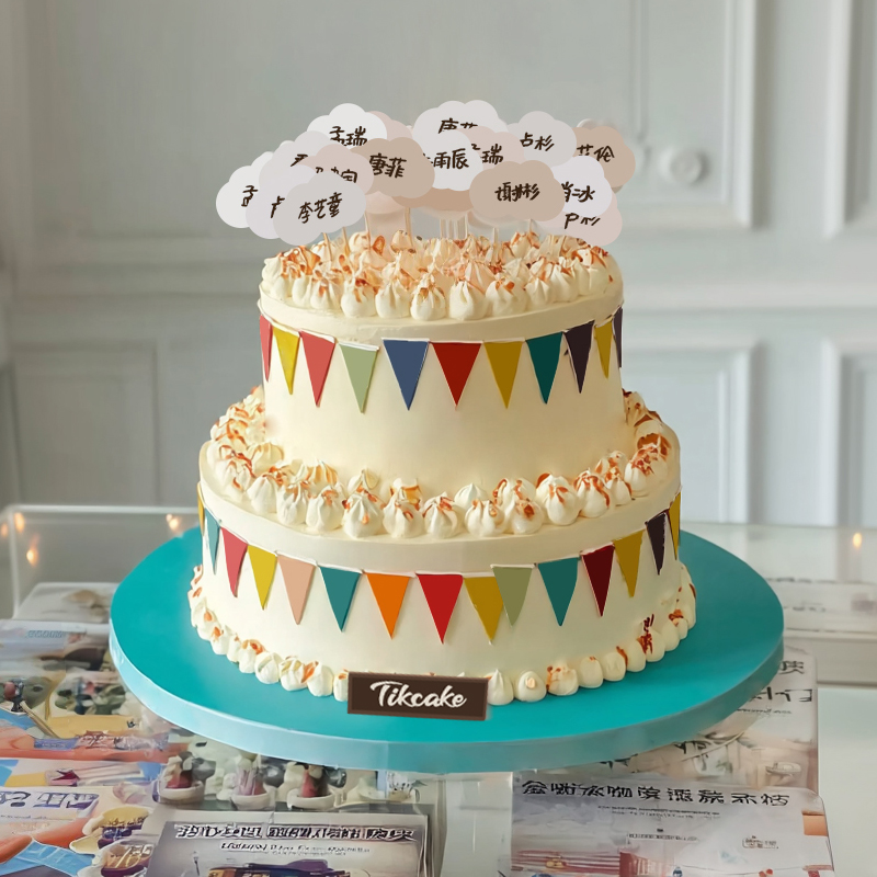 原创毕业主题双层鲜奶蛋糕