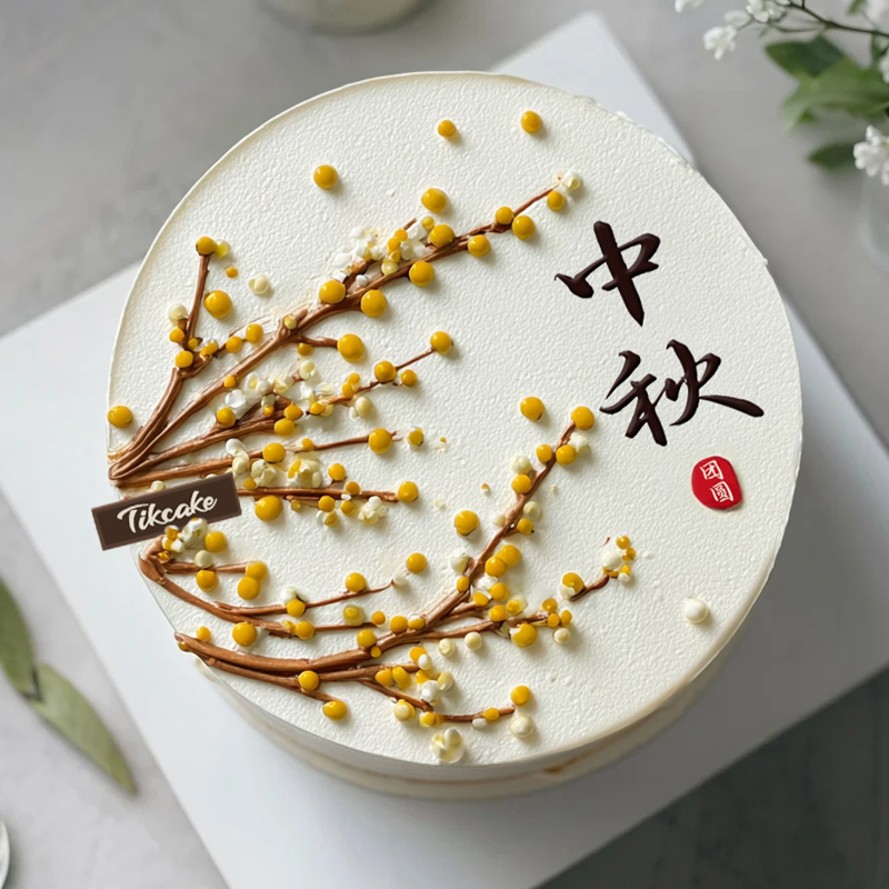 原创中秋节主题翻糖鲜奶蛋糕（十九）