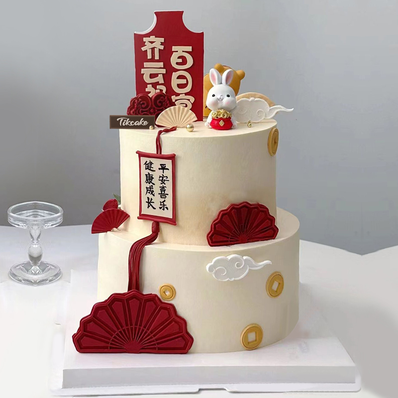 湖北沙市蛋糕店有没有新开的推荐？