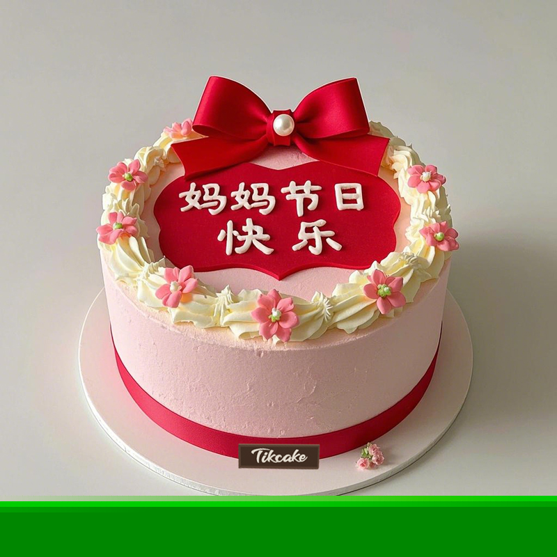 蒋村乡适宜男士的生日蛋糕有什么？